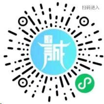 2024天津海河分青桔共享单车周卡什么时候抢？