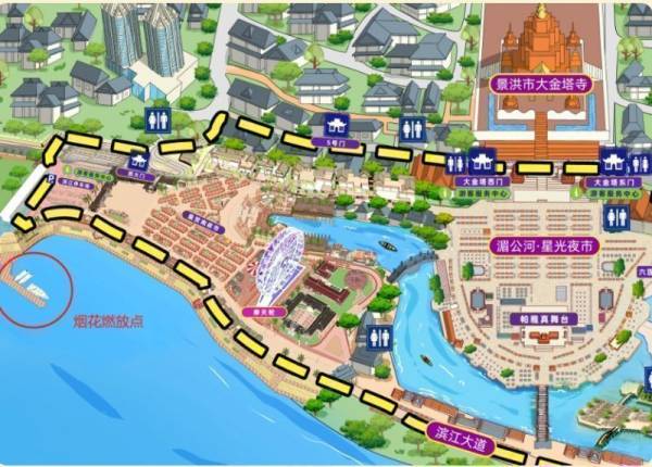 2024-2025年西双版纳元旦跨年活动汇总（持续更新）（3）