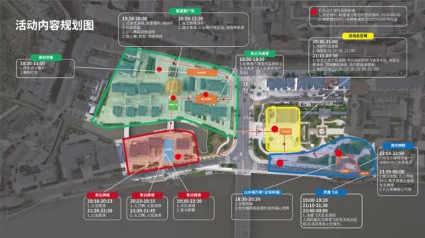 2025安义县龙津历史文化街区元旦跨年活动（时间+地点+内容）