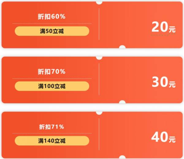 2025义乌百万进口年货消费券发放时间 2025义乌百万进口年货消费券发放时间