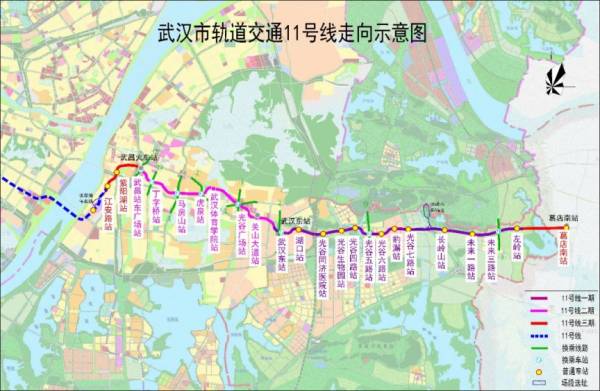 武汉地铁11号线二期开通时间