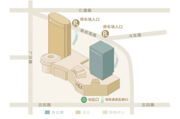 2025元旦跨年福州香格里拉中心八匚汇活动汇总