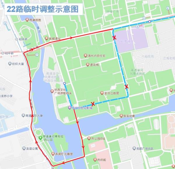 今天南通南大街晚上有什么活动?(12月31日)(2) 今天南通南大街晚上有什么活动?(12月31日)(2)