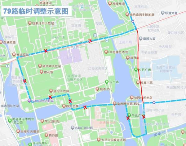 今天南通南大街晚上有什么活动?(12月31日)(8) 今天南通南大街晚上有什么活动?(12月31日)(8)