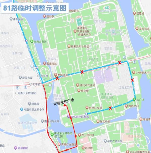 今天南通南大街晚上有什么活动?(12月31日)(9) 今天南通南大街晚上有什么活动?(12月31日)(9)