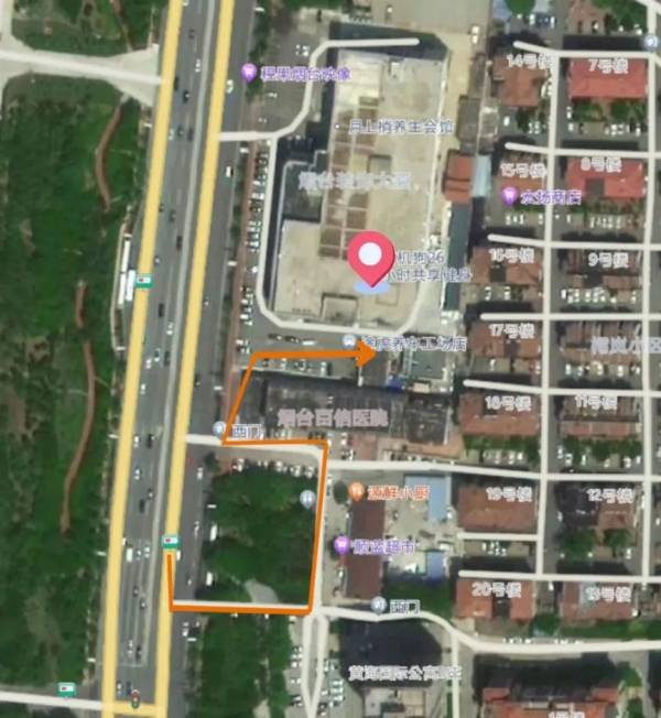 2025第三届烟台元旦迎新跑赛包里都有什么？