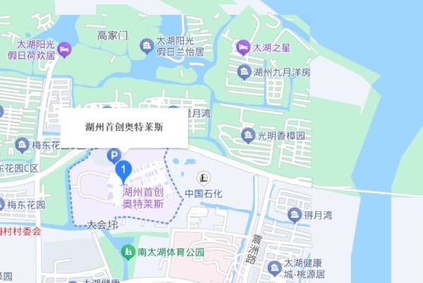 2025湖州首创奥莱元旦跨年活动有什么？