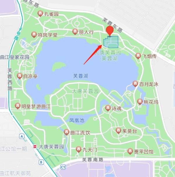 大唐芙蓉园寻梦芙蓉里演出在哪