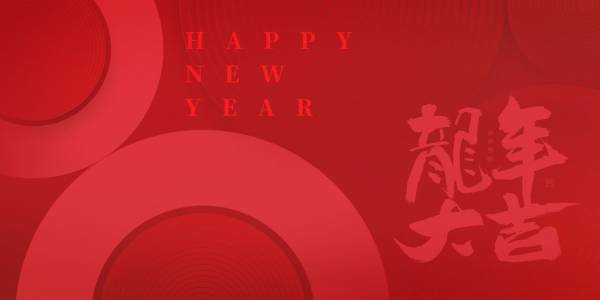 2025昆明春节活动汇总（持续更新）