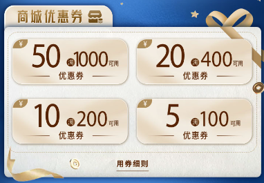东航万里行生日礼遇有什么东西？（3）