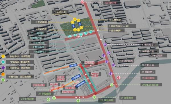 第28届杨柳青灯展活动主题2025是什么？
