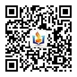 河北教资认定公告2024下半年