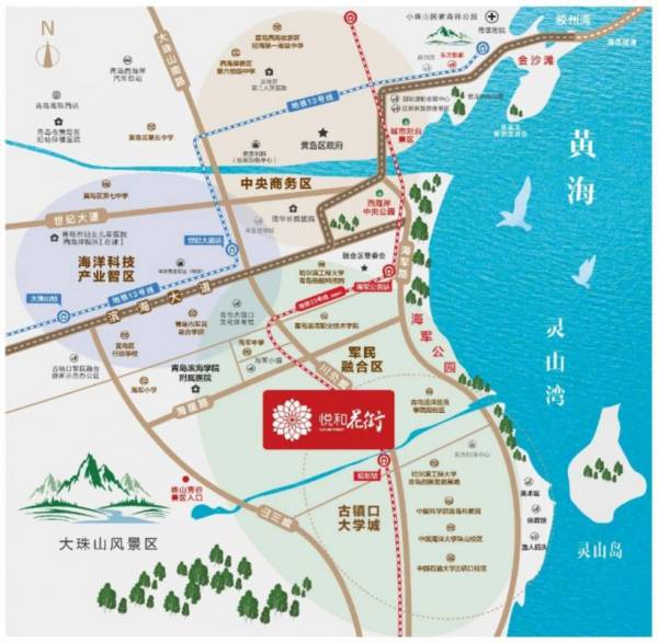 2025青岛跨年哪里有烟花看（6）