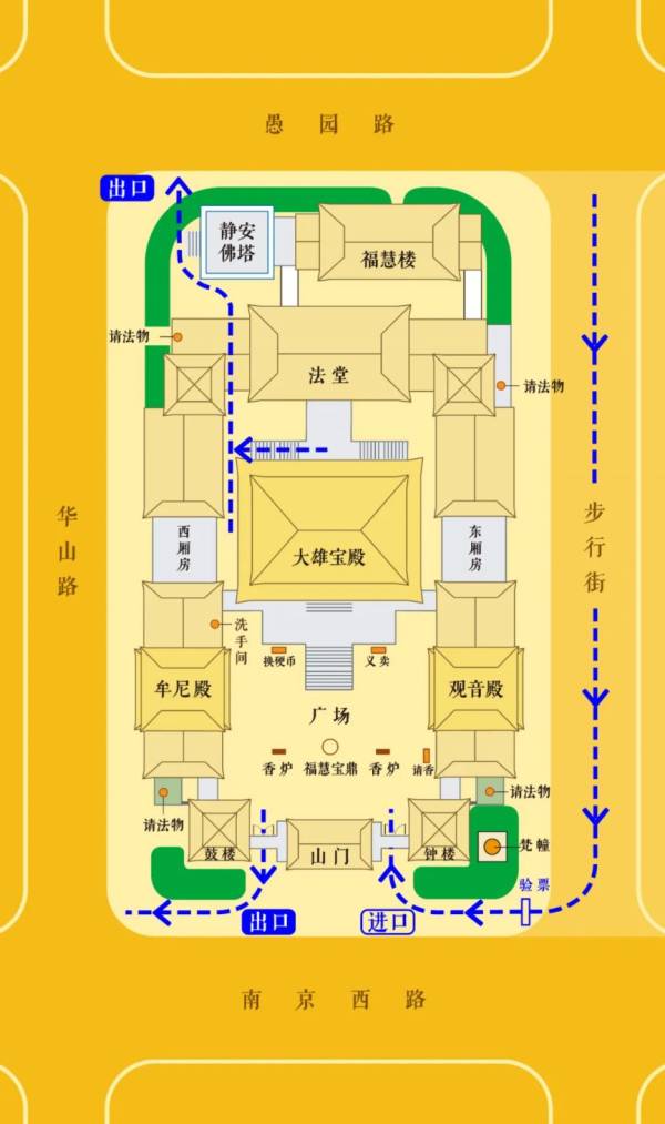 2025静安寺新春敬香活动详情(附烧头香时间) 2025静安寺新春敬香活动详情(附烧头香时间)