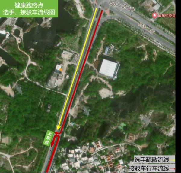 2025石狮半程马拉松免费接驳车路线（3）