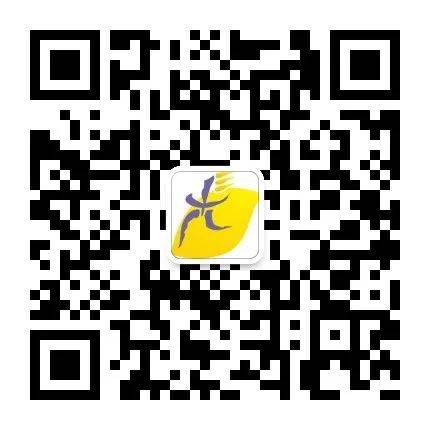 2025杨凌农科城马拉松报名方式（附入口）