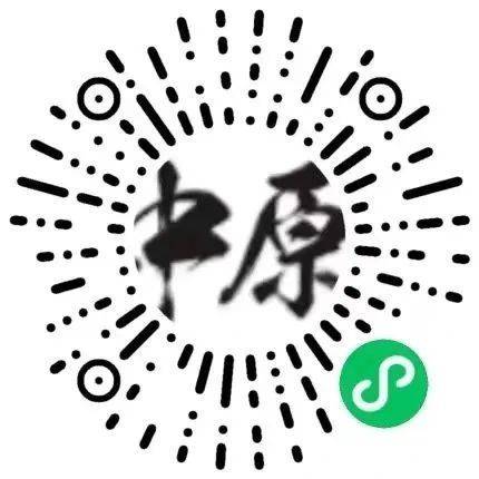2023信阳马拉松报名指南(含报名时间+费用+方法)(2) 2023信阳马拉松报名指南(含报名时间+费用+方法)(2)