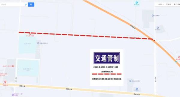 2024岳阳马拉松限行路段（2）