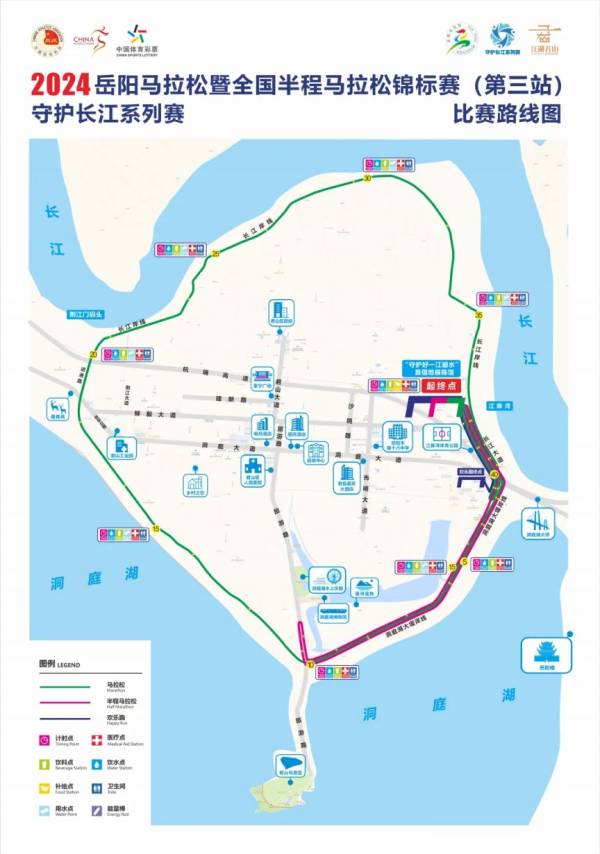 2024年岳阳马拉松比赛路线