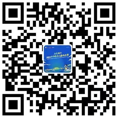 丹东马拉松参赛照片下载