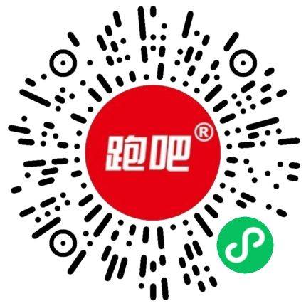 丹东马拉松成绩证书查询