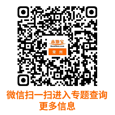 2024中国马拉松精英排名赛活动指南(最新)（2）