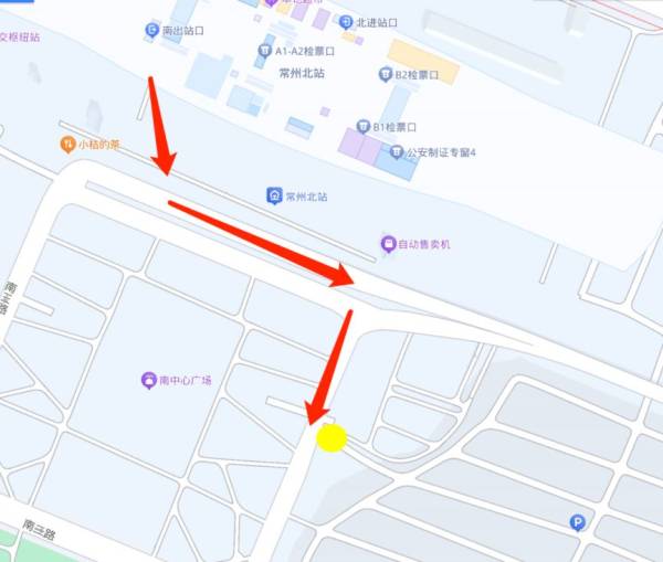 2024中国马拉松精英排名赛交通接驳指南（最新）（3）