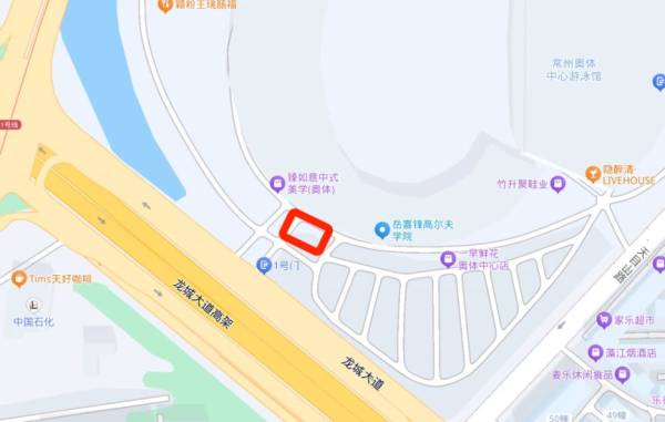 2024中国马拉松精英排名赛交通接驳指南（最新）（8）