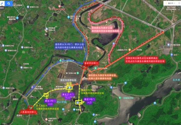 2025铜梁奇彩梦园春节游玩攻略（舞龙时间+门票+活动）（5）