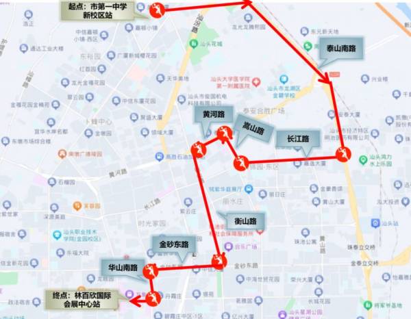 2024东楚汕头马拉松交通接驳指南