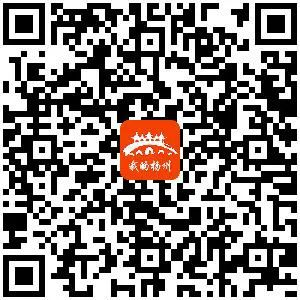 扬州亲子卡在哪里购买（附流程图）
