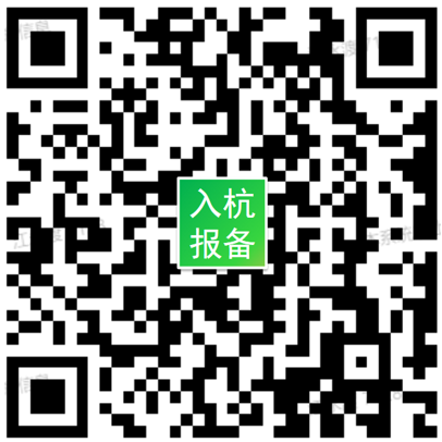11月22日杭州临安区防疫指挥部提醒