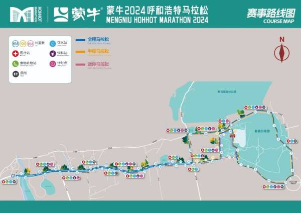 2024呼和浩特马拉松路线图（最新）