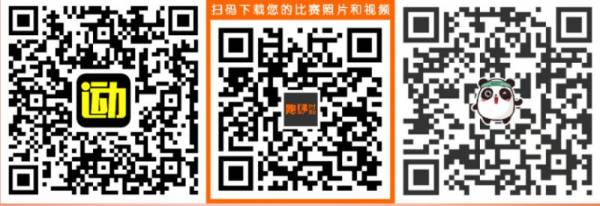 2025容桂马拉松比赛照片直播查询入口