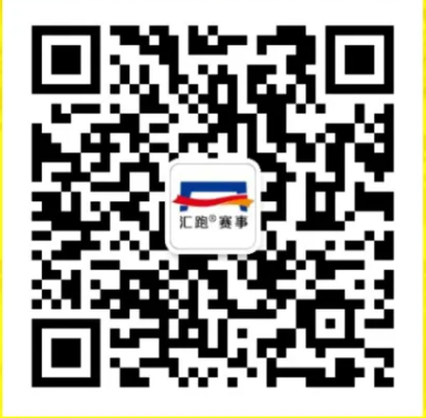 2024南京马拉松成绩查询入口