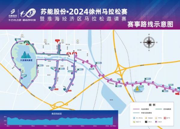2024徐州马拉松交通管制及绕行攻略