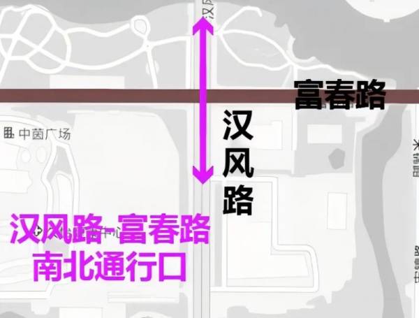 2024徐州马拉松交通管制及绕行攻略(5) 2024徐州马拉松交通管制及绕行攻略(5)