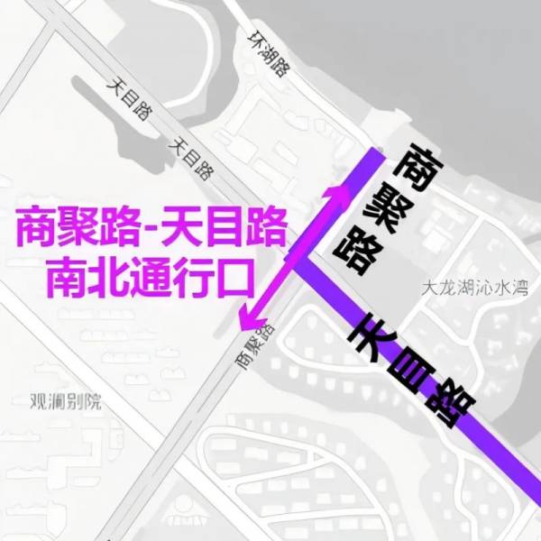 2024徐州马拉松交通管制及绕行攻略(6) 2024徐州马拉松交通管制及绕行攻略(6)