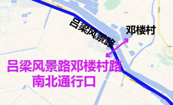 2024徐州马拉松交通管制及绕行攻略(13) 2024徐州马拉松交通管制及绕行攻略(13)