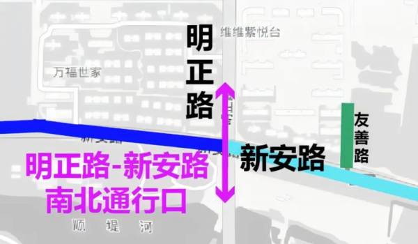 2024徐州马拉松交通管制及绕行攻略(10) 2024徐州马拉松交通管制及绕行攻略(10)