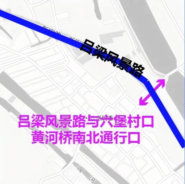 2024徐州马拉松交通管制及绕行攻略(12) 2024徐州马拉松交通管制及绕行攻略(12)