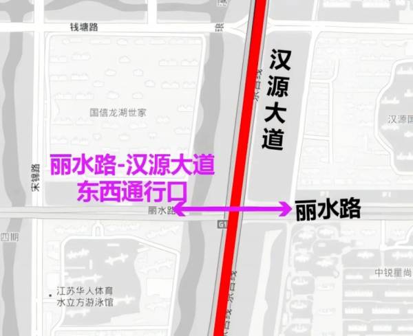 2024徐州马拉松交通管制及绕行攻略(8) 2024徐州马拉松交通管制及绕行攻略(8)
