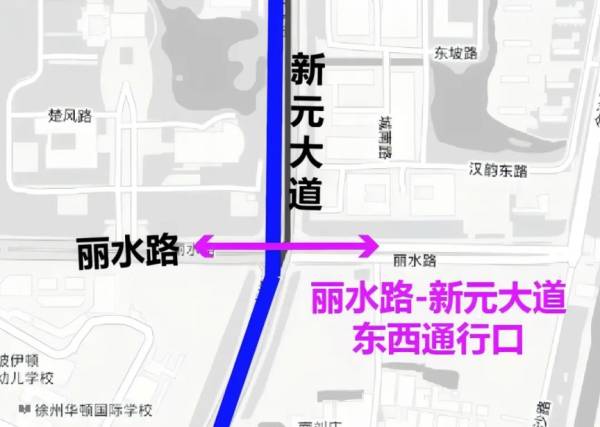 2024徐州马拉松交通管制及绕行攻略(9) 2024徐州马拉松交通管制及绕行攻略(9)