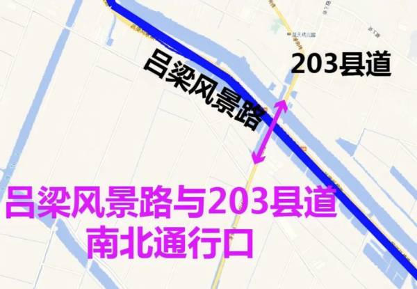 2024徐州马拉松交通管制及绕行攻略(14) 2024徐州马拉松交通管制及绕行攻略(14)