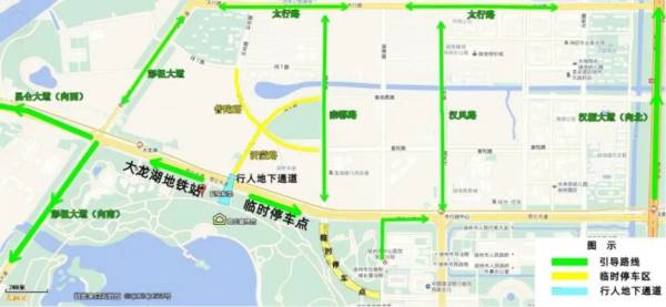 2024徐州马拉松交通管制及绕行攻略(15) 2024徐州马拉松交通管制及绕行攻略(15)