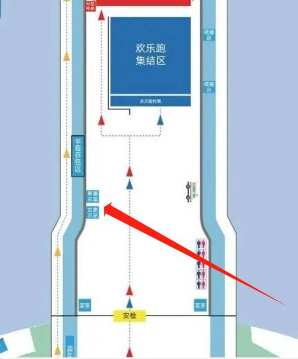 2023兴化马拉松更衣室在哪里 2023兴化马拉松更衣室在哪里