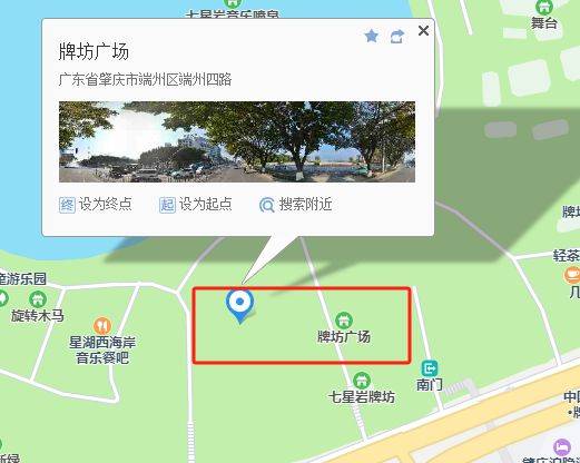 2024年肇庆马拉松领物指南(时间+地点+流程)(2) 2024年肇庆马拉松领物指南(时间+地点+流程)(2)
