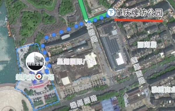 2024年肇庆马拉松领物指南(时间+地点+流程)(8) 2024年肇庆马拉松领物指南(时间+地点+流程)(8)