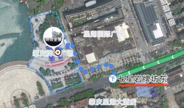 2024年肇庆马拉松领物指南(时间+地点+流程)(7) 2024年肇庆马拉松领物指南(时间+地点+流程)(7)