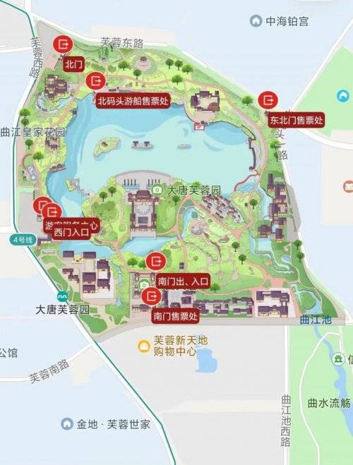2025西安春节免费活动盘点 2025西安春节免费活动盘点